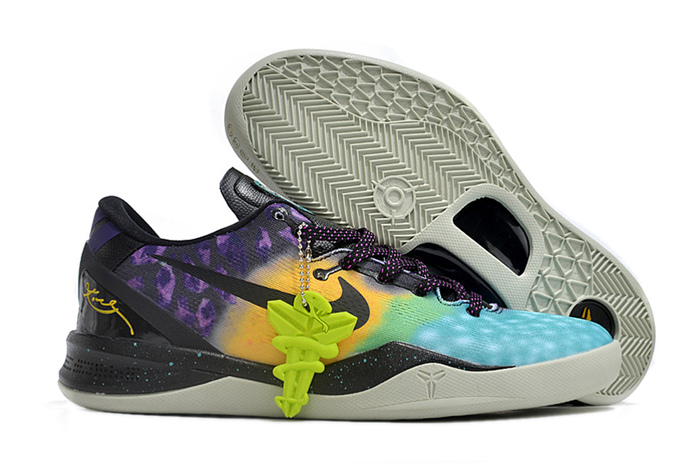 Nike Kobe 8 System Easter